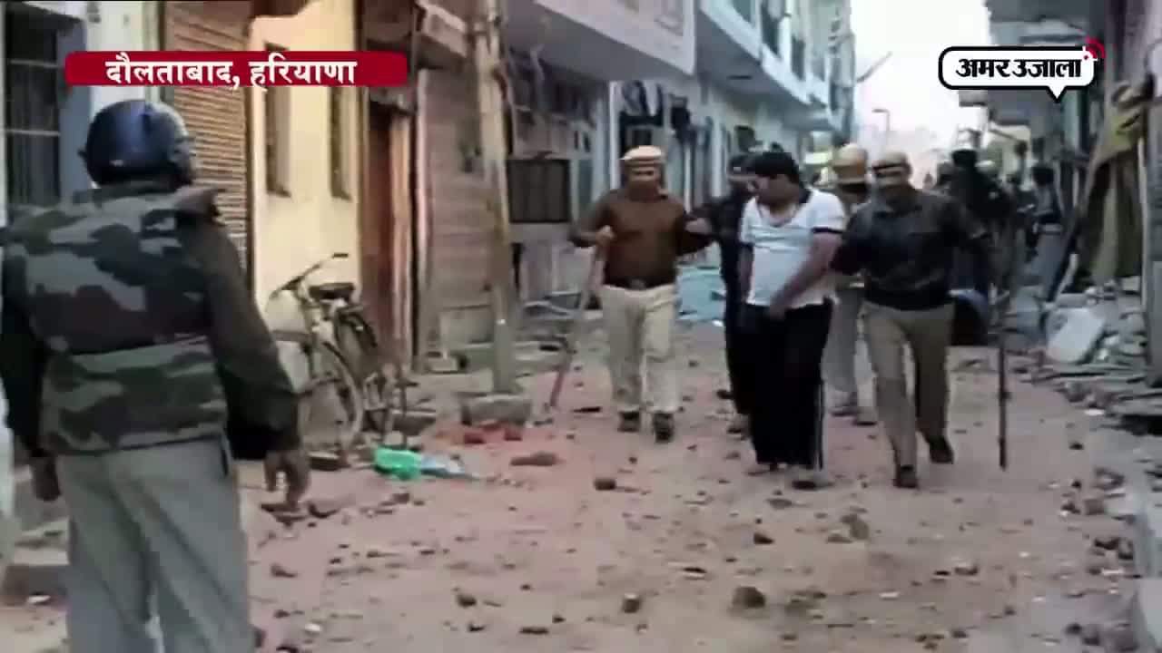 दौलताबाद