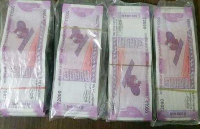 try running two thousand fake notes