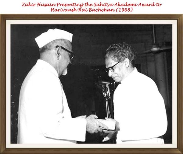 hariwansh rai bacchan jayanti special