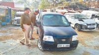 currency, atm, bank, market, exchange, karnal currency, car, found 5 thousand, karnal