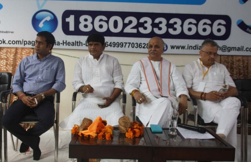 meeting of hindu helpline