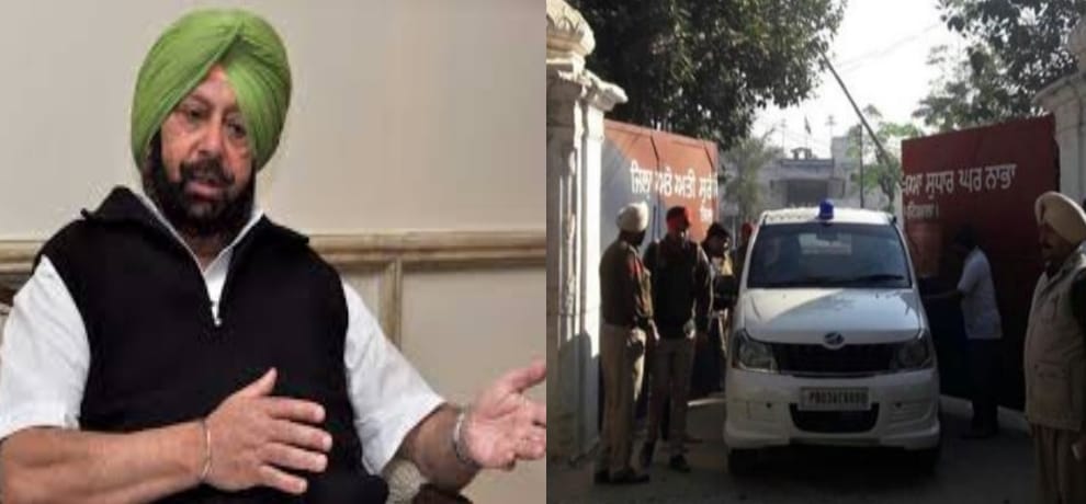 Goverment under attack on nabha jail break