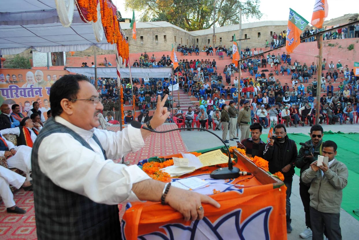 jp nadda said uttarakhand government is corrupt