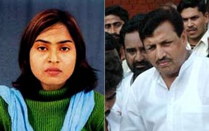 women of uttar pradesh fights against injustice