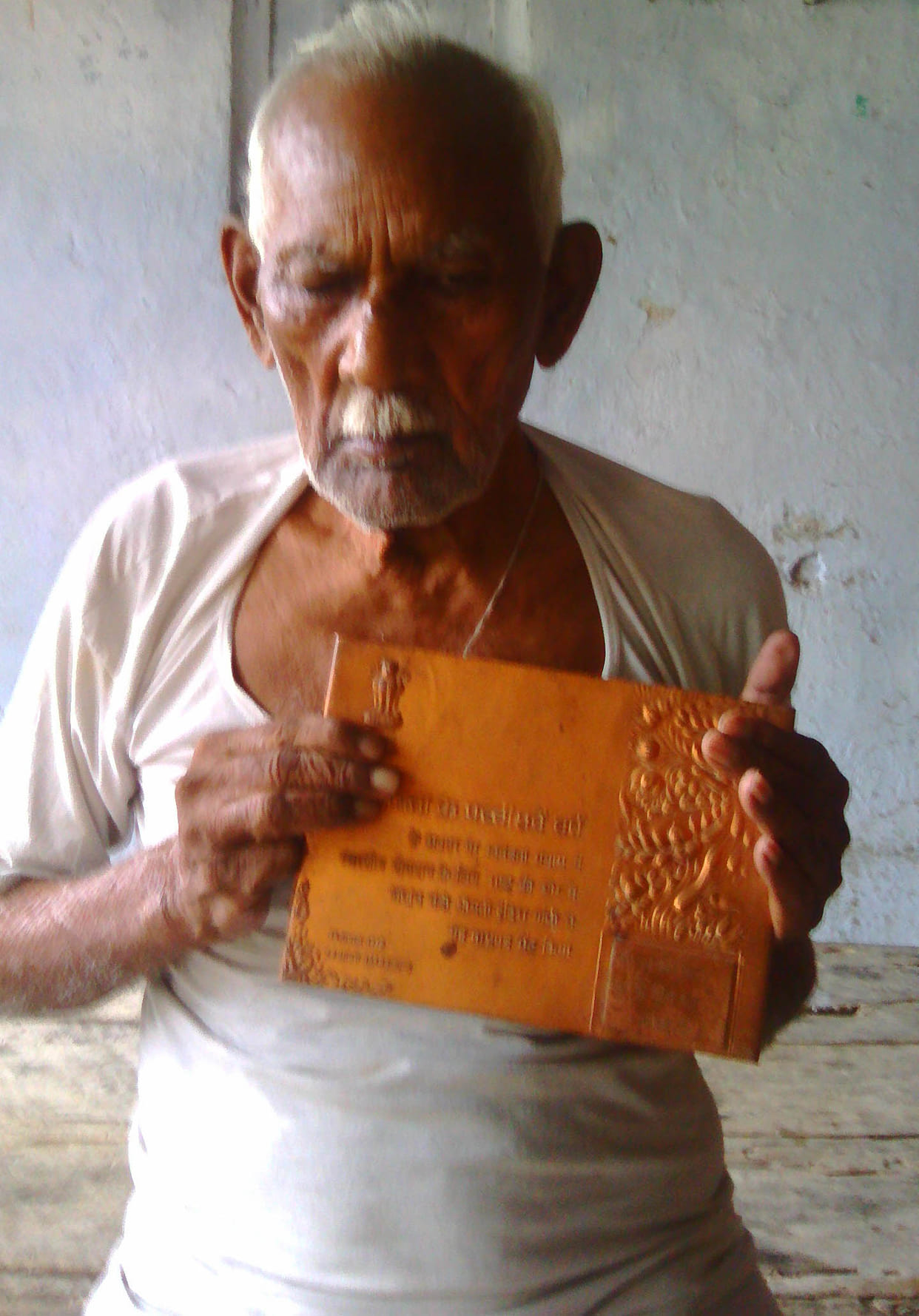 Are not freedom fighters Ramanyn