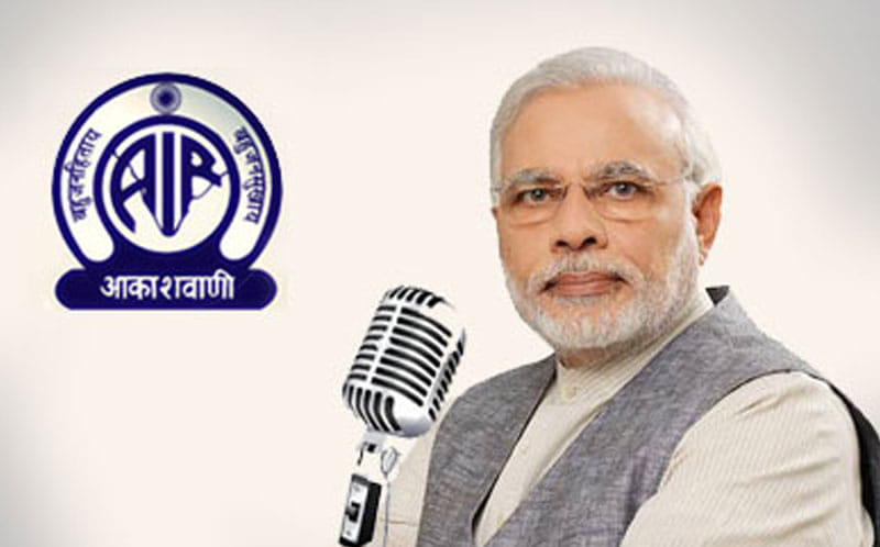 Pm Modi Live in Man ki baat