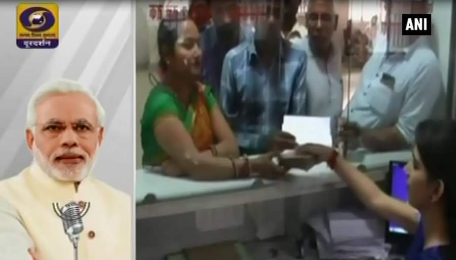 मन की बात