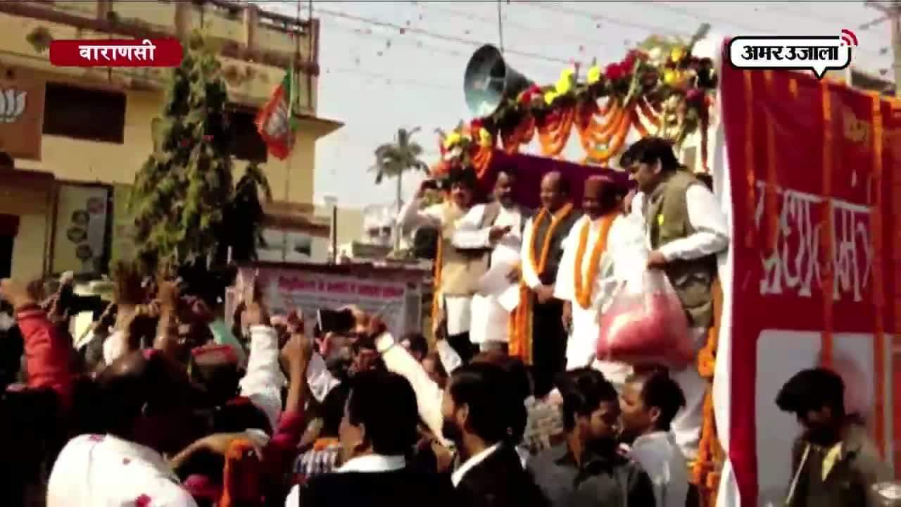 नोटबंदी के समर्थन में हैप्पी इंडिया मूवमेंट रैली