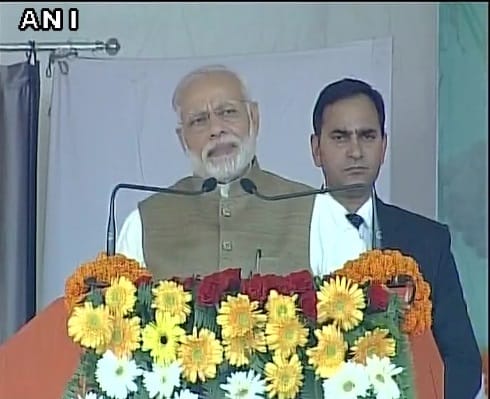 NARENDRA MODI LIVE FROM KUSHINAGAR