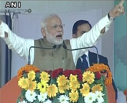 NARENDRA MODI LIVE FROM KUSHINAGAR