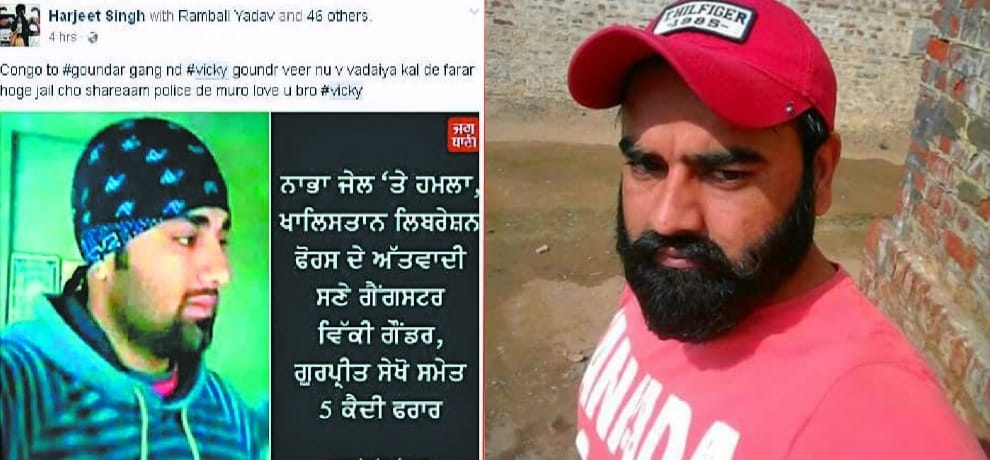Prison Break: After escaping from captivity Gunder had received congratulations on Facebook