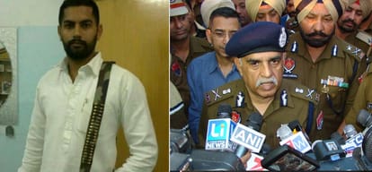 Nabha jail five minutes sealed the village in search of the accused's case