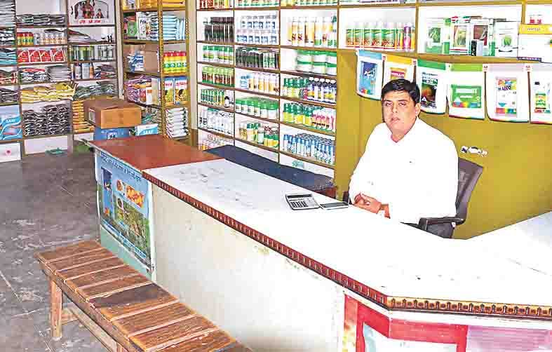 note bandi : 160 karod ka karobar chopat