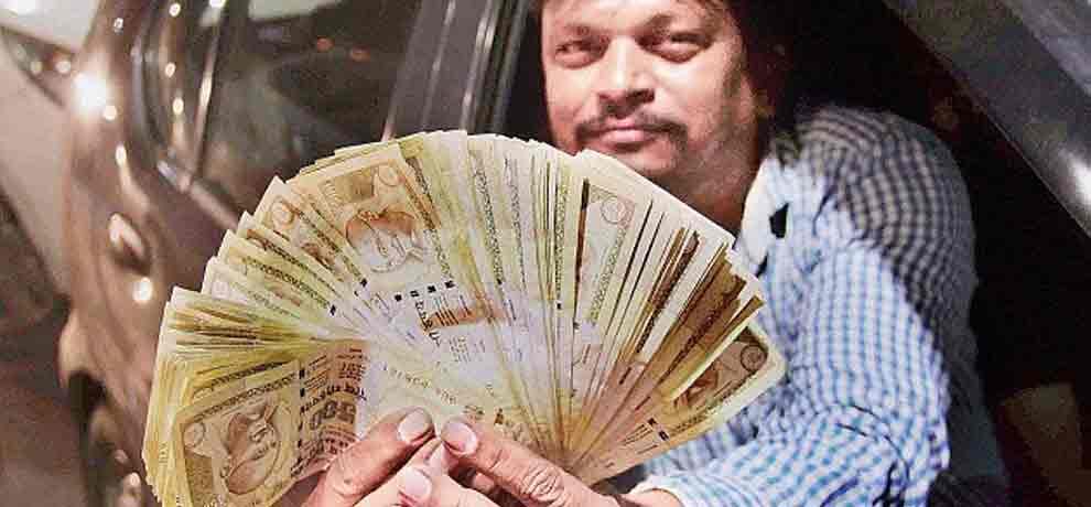 if you are trouble old 500 rupee note can help you