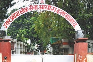 ro aro exam