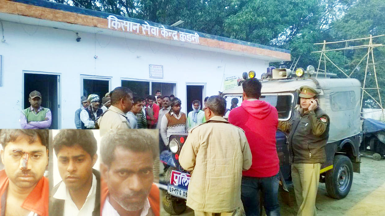 Looted in kanpur petrol pump morning