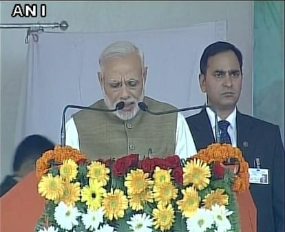 NARENDRA MODI LIVE FROM KUSHINAGAR