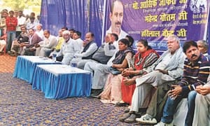 bsp railly 