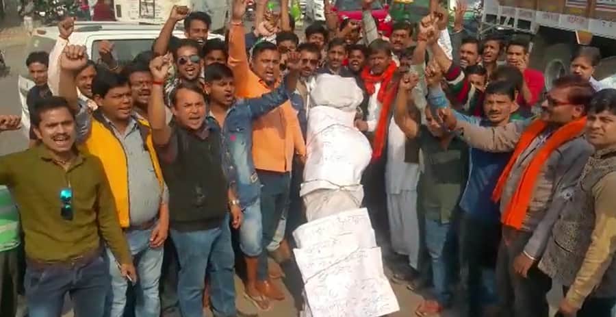 प्रदर्शन