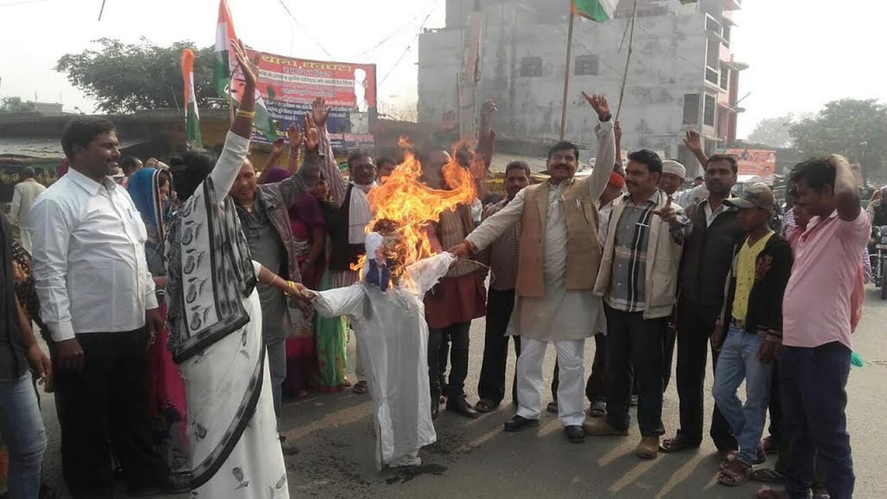 Congress burnt the effigy of PM