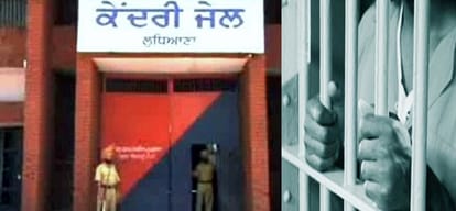gangwar in kapurthala modern jail