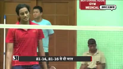 PV SINDHU ENTERS HONG KONG SUPER SERIES FINALS 