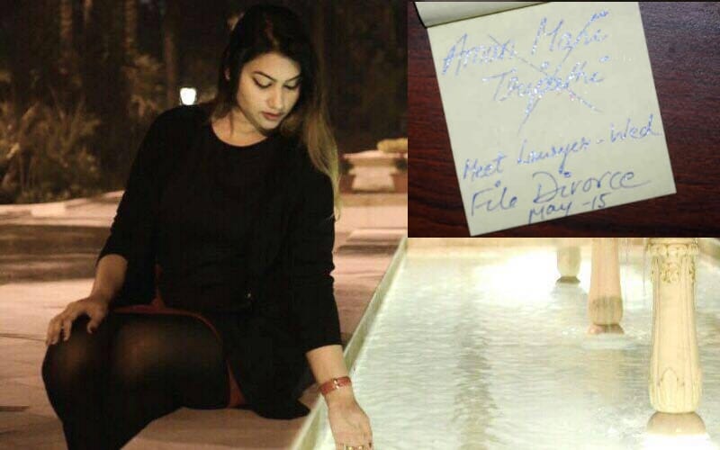 facebook post of sara singh and amanmani tripathi