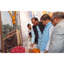 constitution-day, state minister Banwari Lal, in Jhajjar