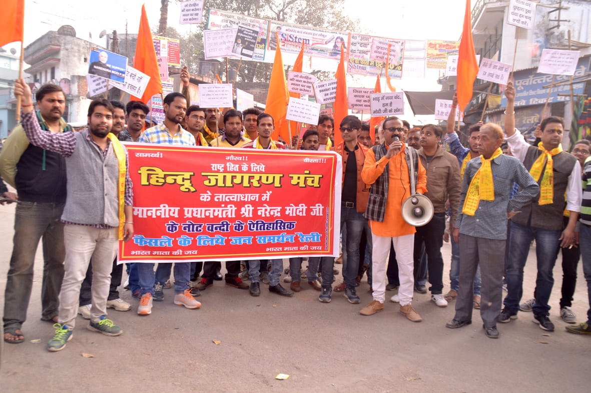 The procession stopped in violation of the injunction was removed 