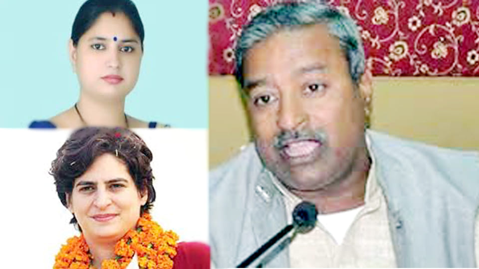 vinay katiyar said priyanka rawat is more beautiful than priyanka gandhi 