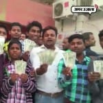 कानपुर में एटीएम से निकले 500 के नए नोट 