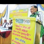 Union Agriculture Minister Radha Mohan Singh, addressing the farmers.