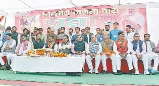 not badlen hain ab desh badlega : bansal