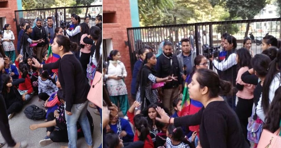 Students of Government College huge protest at gcg 42
