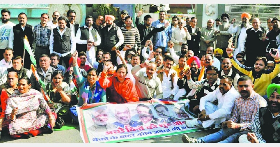 No effect of bharat band in punjab, congress protest in state
