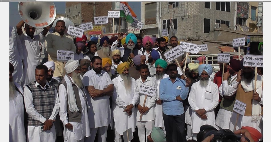 No effect of bharat band in punjab, congress protest in state