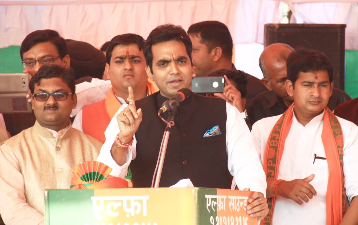 Modi's arrival corruption Disappear from the dictionary of words