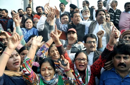 MASSIVE PROTEST BY CONGRESS IN JAMMU AGAINST NOTEBAN
