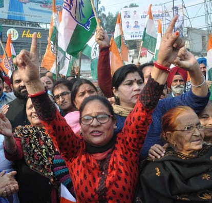 MASSIVE PROTEST BY CONGRESS IN JAMMU AGAINST NOTEBAN
