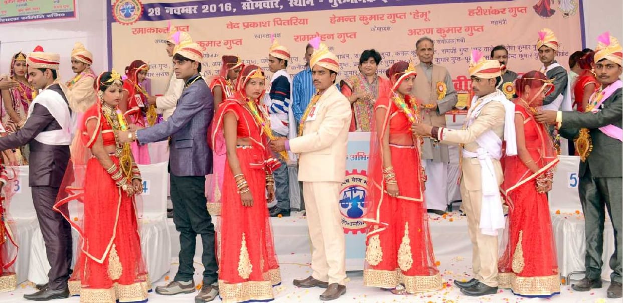 14 doubles for each other in mass wedding