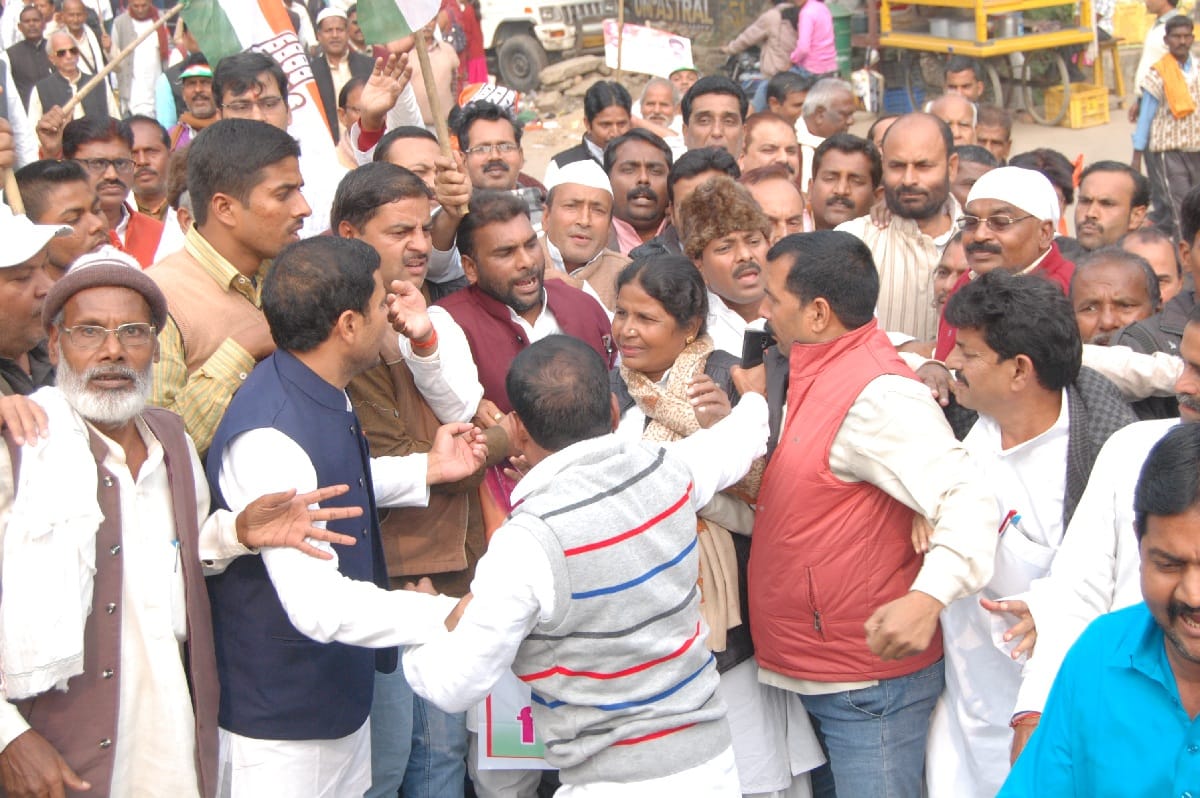 Congressmen rally drew outrage