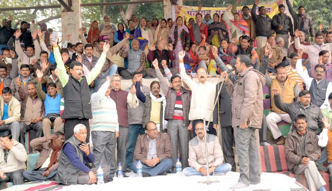 Rural Development and Panchayat Raj Department officials then filled in the discharge shout