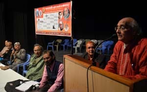 harivansh rai bacchan