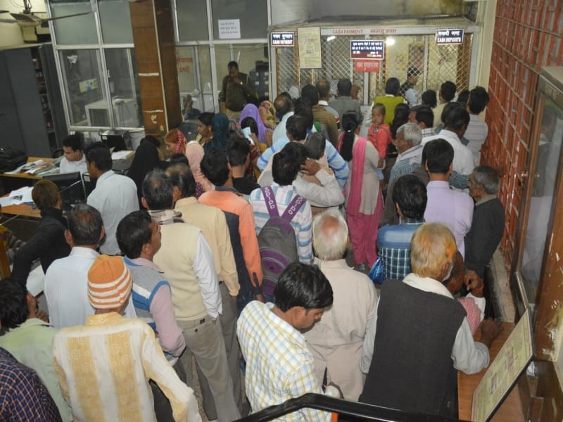 cash problem after noteban