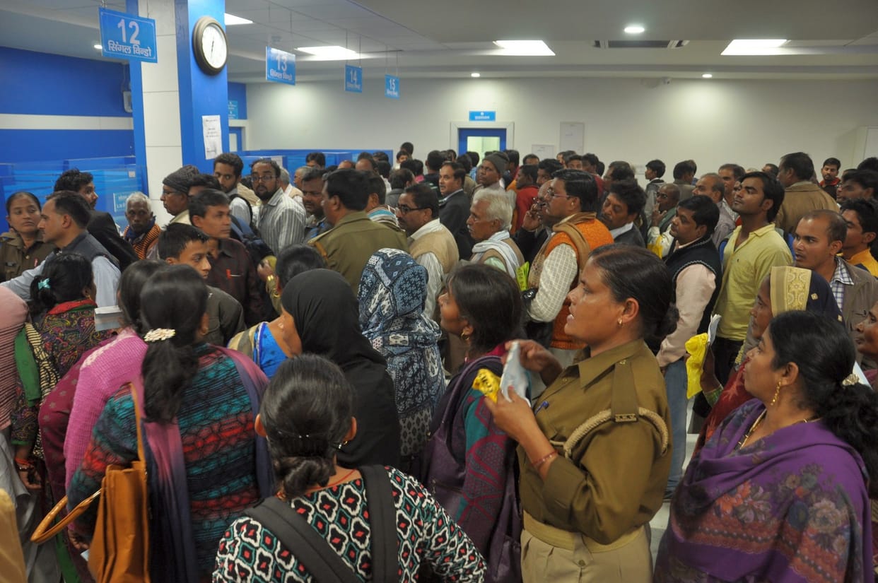 notebandi : bank in gorakhpur.