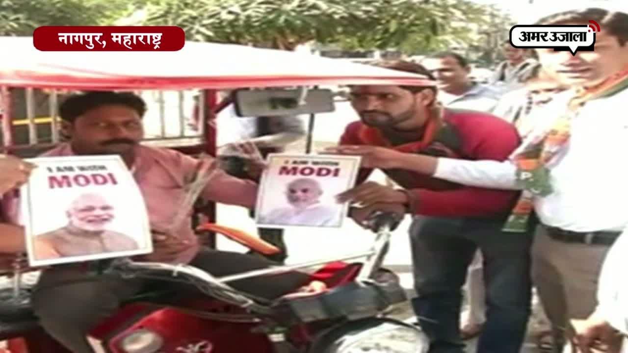 बीजेपी ने मनाया जन-आभार दिवस 