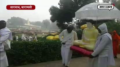 Buddhist monks took out procession in sarnath for peace in world