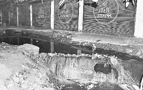 Can fit in the sewer earned Gandhi Ashram