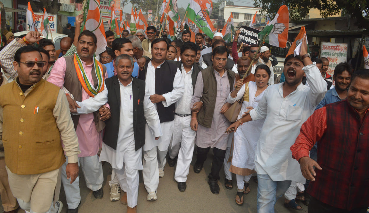 Congress and Left parties rally 