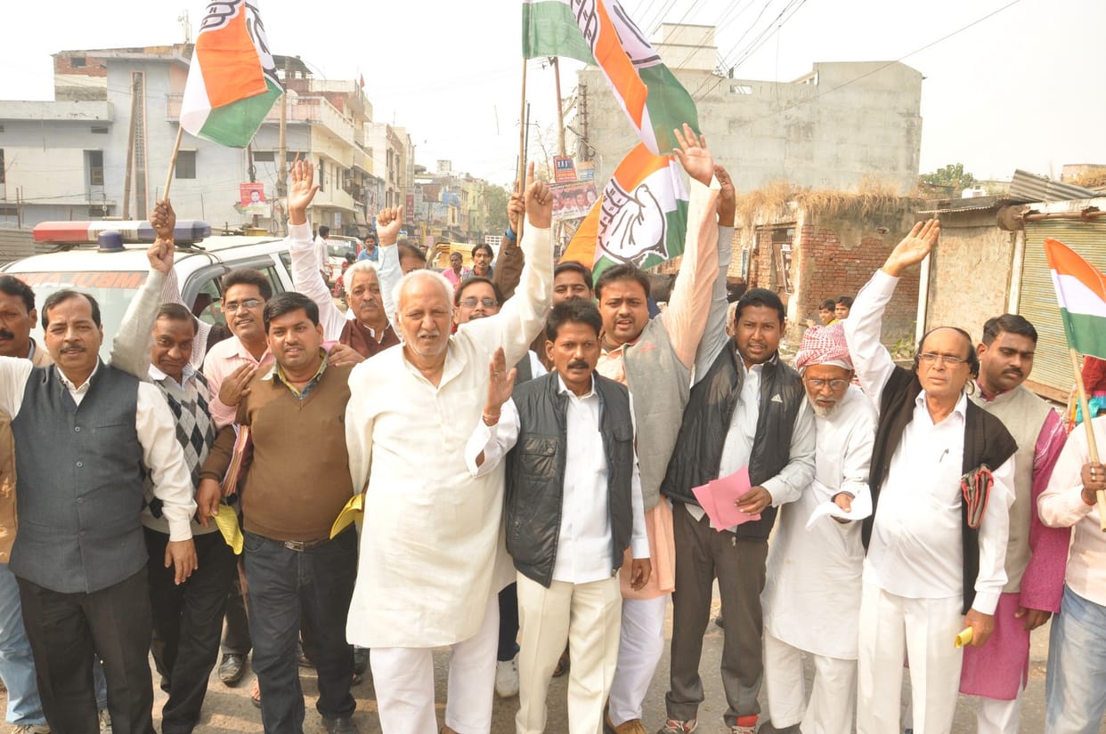 Today will be protest of congress against ban on currency